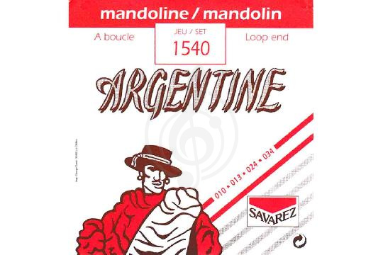 Струны для мандолины Savarez 1540 Argentine - Комплект струн для мандолины, Savarez 1540 в магазине DominantaMusic - фото 1